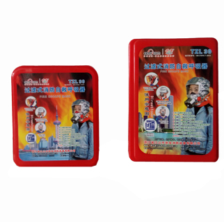 漲知識(shí)！滅火器廠家為大家介紹家中發(fā)生火災(zāi)應(yīng)該做哪些應(yīng)急處理